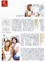 ��񎏁u���i��Power�v�Q